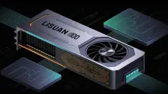 Çinli Lisuan G100, RTX 4060'ı Geride Bıraktı! - Haber Trend